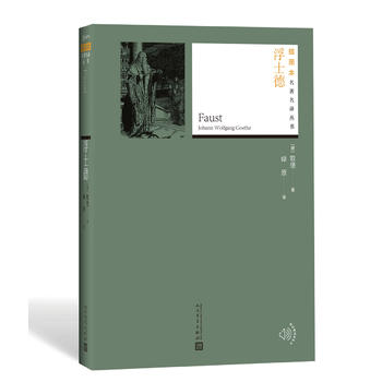 ��ʿ�£���D���������g���� �����ČW(xu��)�����磩