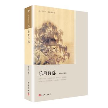 ����Ԋ�x�����Ϲ�Ԋ�~���残��D�棩