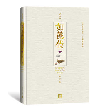 ��m.��ܲ��(һ)(��ӆ��)