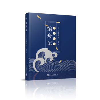 ����ӛ�����b��