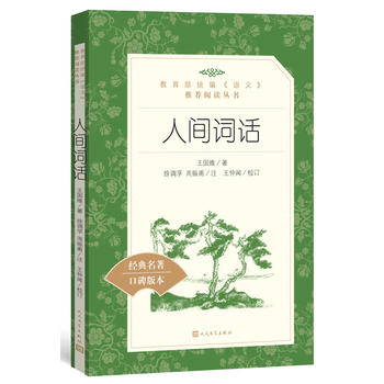 ���g�~Ԓ���������y(t��ng)�����Z�ġ����]��x������