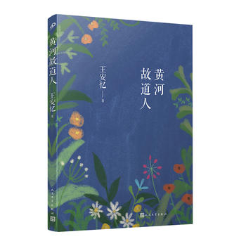 �S�ӹʵ���