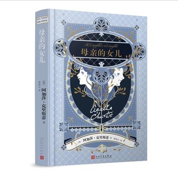 ����ɯ������˹�ِ���С�fϵ�У�ĸ�H��Ů�������b��