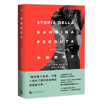 �ǲ���˹�Ĳ���֮�ģ�ʧۙ�ĺ���