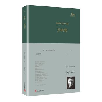 ���������̈́e��Ԋ��ϵ��-���b����