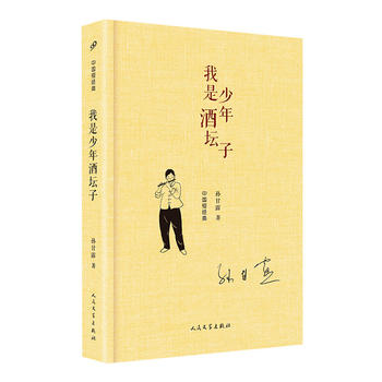 �Ї��̽�(j��ng)�䣺��������Ɖ��ӣ����b��