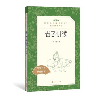 �����v�x���������y(t��ng)�����Z�ġ����]��x������