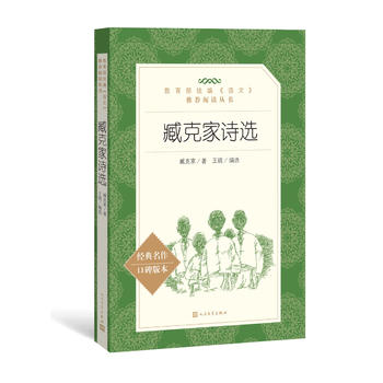 갿˼�Ԋ(sh��)�x���������y(t��ng)�����Z(y��)�ġ����]��x������