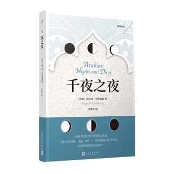 ����g����ǧҹ֮ҹ