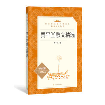 �Zƽ��ɢ�ľ��x���������y(t��ng)�����Z�ġ����]��x������