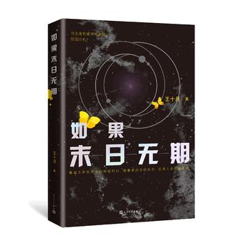 ���ĩ�՟o��