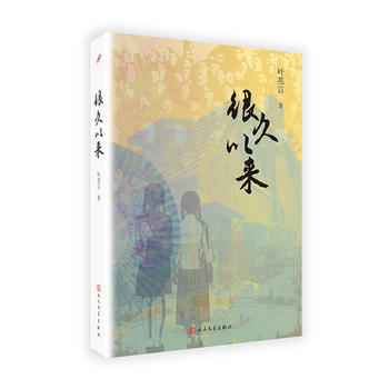 �~���ԡ��ػ������������ܾ��ԁ�(l��i)