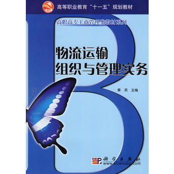 �����\ݔ�M���c���팍��