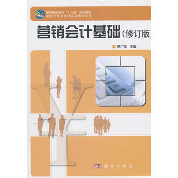 �I�N��(hu��)Ӌ(j��)���A(ch��)����ӆ�棩