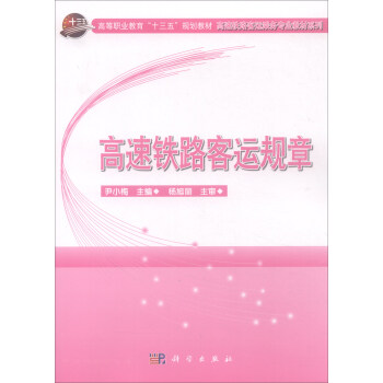 �����F·���\Ҏ(gu��)��