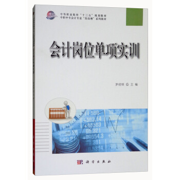 ��Ӌ��λ��헌�Ӗ