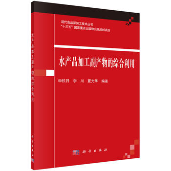 ˮ�a(ch��n)Ʒ�ӹ����a(ch��n)��ľC������