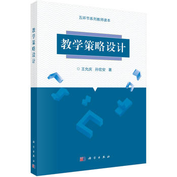 �̌W�����O(sh��)Ӌ