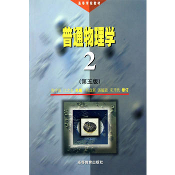 ��ͨ����W(xu��)(��2��)(�����)