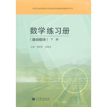 ��(sh��)�W(xu��)����(x��)��(c��)�����A(ch��)ģ�K����(c��)