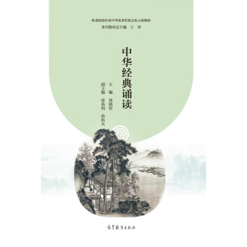 ���A��(j��ng)���b�x/�I(y��)ԺУ�������A��(y��u)����y(t��ng)�Ļ�ʾ���̲�