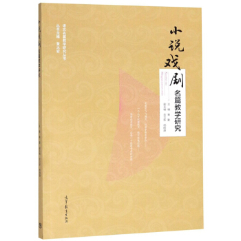 С�f����ƪ�̌W�о�/�Z����ƪ�̌W�о�����