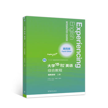 ��W(xu��)�w�(y��n)Ӣ�Z�C�Ͻ̳̣����İ棩�����Ŀ��(bi��o)���σԣ�