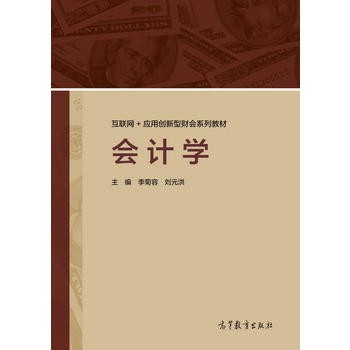 ��Ӌ(j��)�W(xu��)