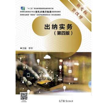 ���{��(sh��)��(w��)�����İ棩