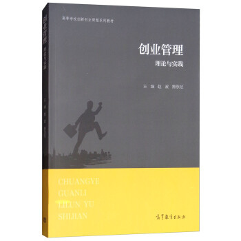 ��(chu��ng)�I(y��)������Փ�c��(sh��)�`/�ߵȌW(xu��)У��(chu��ng)��(chu��ng)�I(y��)�n��ϵ�н̲�