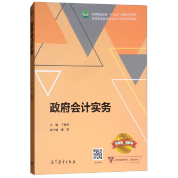 ������Ӌ����(w��)/�ߵ��I(y��)����ؔ��(w��)��Ӌ���I(y��)ϵ�н̲�