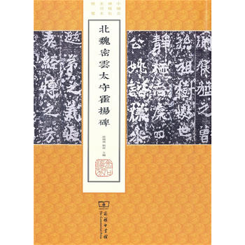 ��κ���(y��n)̫�ػ��P��(�Ї���������δ�������x)