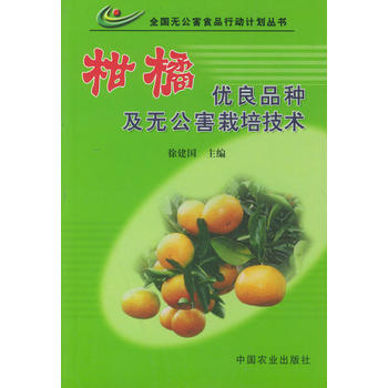 �̽ۃ�(y��u)��Ʒ�N���o�������༼�g(sh��)����ȫ���o����ʳƷ�Є�(d��ng)Ӌ(j��)������