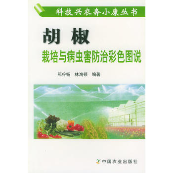 ���������c���x�����β�ɫ�D�f(shu��)�����d�r(n��ng)��С������