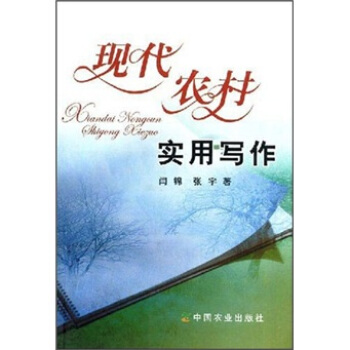 �F(xi��n)���r(n��ng)�匍�Ì���