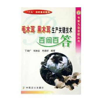 ëľ����ľ�����a(ch��n)�P(gu��n)�I���g(sh��)�ن��ٴ�/���Ҟ������Ʌ���