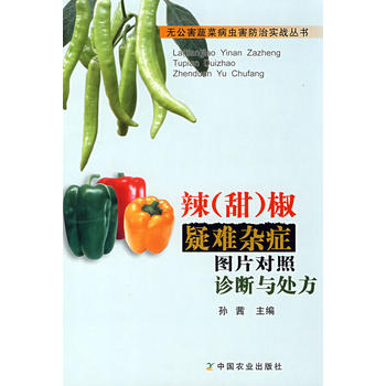 �����𣩽����y�s�Y�DƬ�����\���c̎��