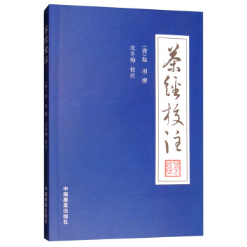 �轛(j��ng)Уע