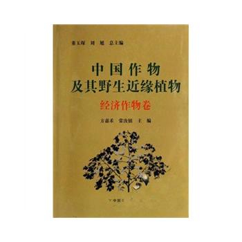 �Ї����Ｐ��Ұ������ֲ���(j��ng)��������ϣ�