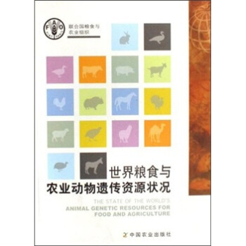 ����Zʳ�c�r(n��ng)�I(y��)�����z���YԴ��r