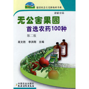 �o�������@���x�r(n��ng)ˎ100�N���Nֲ�I(y��)ƪ