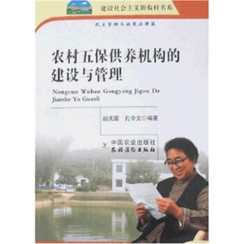 �r(n��ng)���屣���B(y��ng)�C(j��)��(g��u)�Ľ��O(sh��)�c����