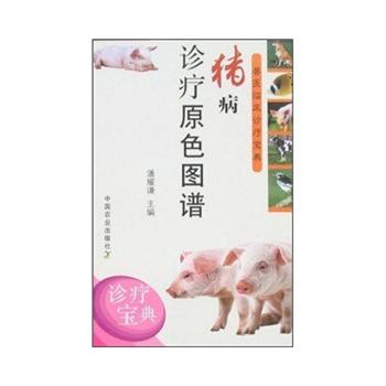 �i���\��ԭɫ�D�V