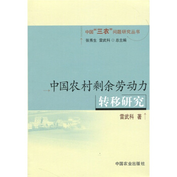 �Ї�(gu��)�r(n��ng)��ʣ���ڄ�(d��ng)���D(zhu��n)���о�