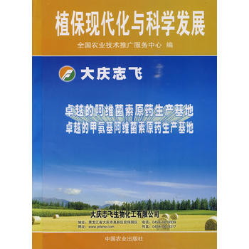 ֲ���F(xi��n)�����c�ƌW�l(f��)չ