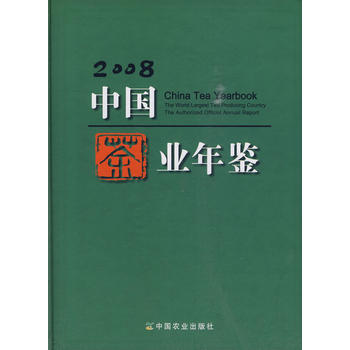 2008�Ї���I(y��)���b