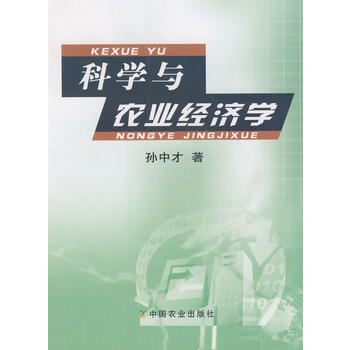 �ƌW(xu��)�c�r(n��ng)�I(y��)��(j��ng)��(j��)�W(xu��)