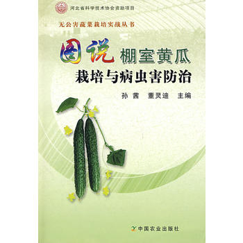 �D�f�����S�������c���x������