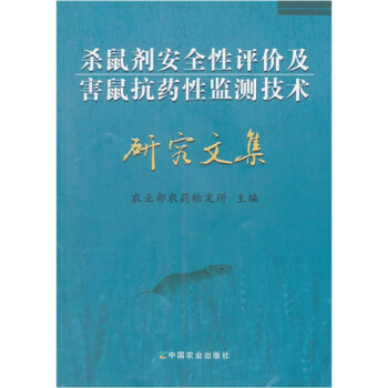 ���󄩰�ȫ���u(p��ng)�r(ji��)������ˎ�ԱO(ji��n)�y(c��)���g(sh��)�о��ļ�