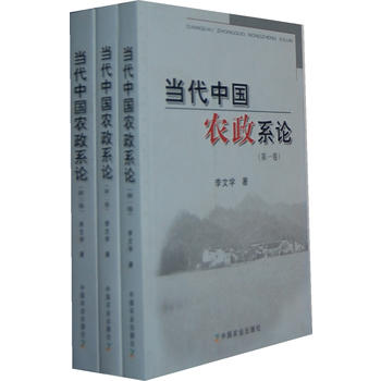 ��(d��ng)���Ї�(gu��)�r(n��ng)��ϵՓ(��3��(c��))